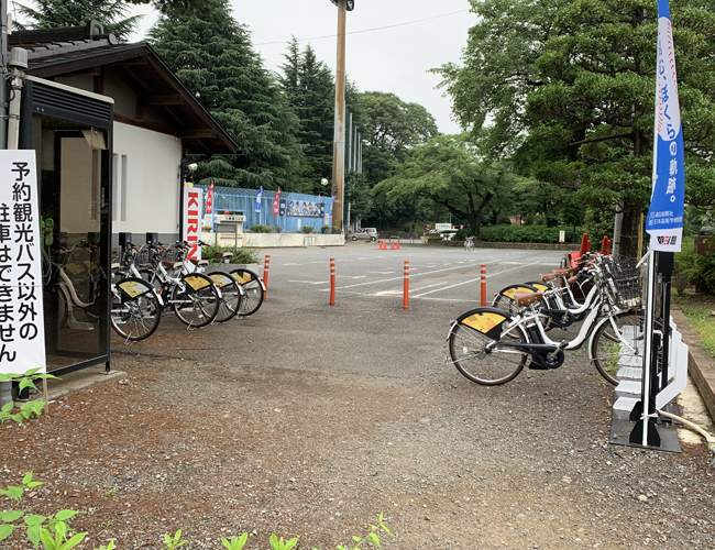 川越市自転車シェアリング 初雁公園
