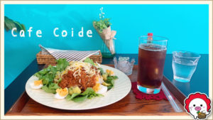 Cafe Coide