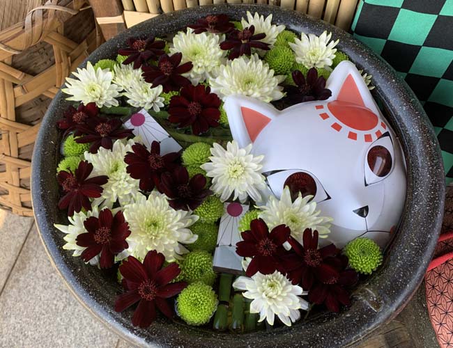 炭治郎の花手水
