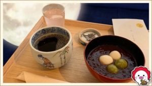 川越アートスペースruriroの満月カフェ