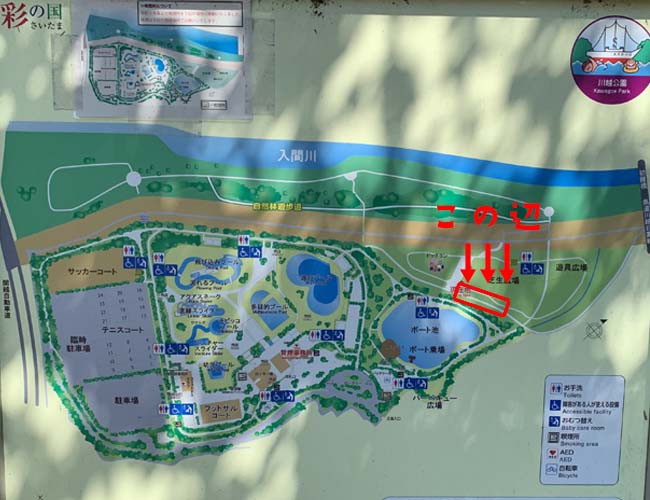 川越水上公園の地図