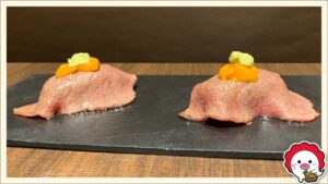 シンラガーデン川越八幡通り店