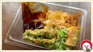 丸亀製麺 うどん弁当