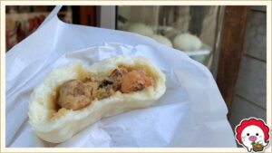 イシイの甘栗 川越店